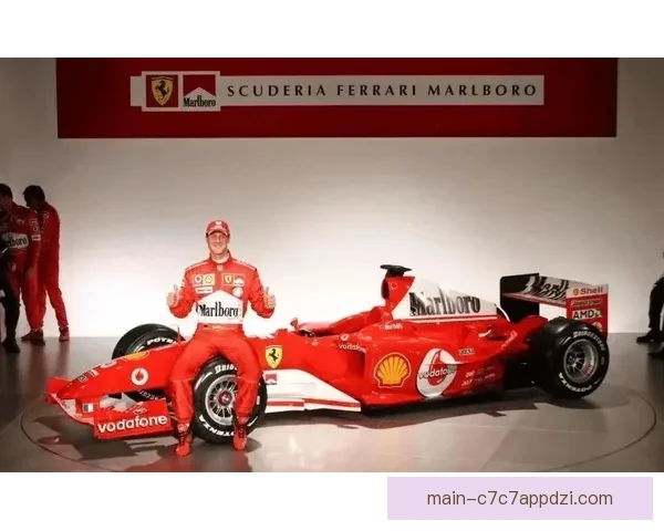 法拉利F12026白红赛车服款