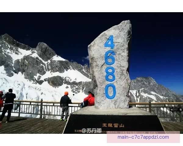 大雪难阻热情 J联赛首轮创历史新高