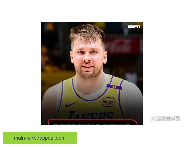 湖人官宣东契奇伤退怒踢广告牌