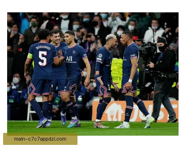 最快失球两球落后仍逆转大巴黎